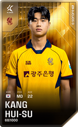 Kang Hui-Su - limited