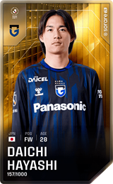 Daichi Hayashi - limited