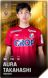 Aura Takahashi - limited