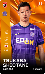 Tsukasa Shiotani - limited