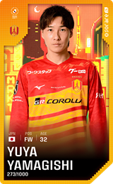 Yuya Yamagishi - limited