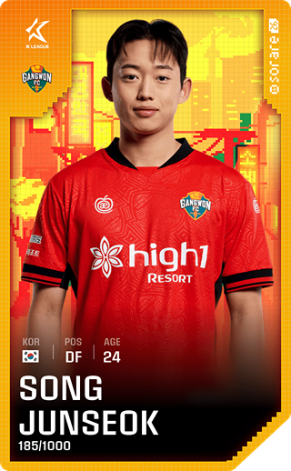 Song Jun-Seok - limited