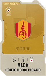 Alexandre Pisano - limited