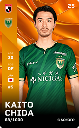 Kaito Chida - limited