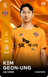 Kim Geon-Woong - limited
