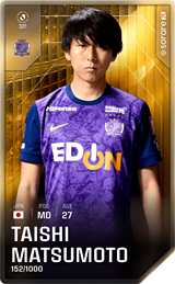 Taishi Matsumoto - limited