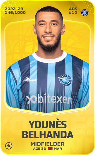 Younès Belhanda - limited