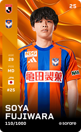 Soya Fujiwara - limited