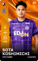Sota Koshimichi - limited