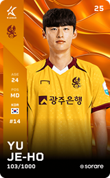 Yu Je-Ho - limited