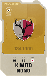 Kimito Nono - limited