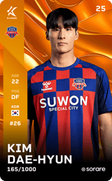 Kim Dae-Hyeon - limited