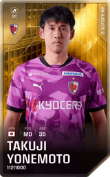 Takuji Yonemoto - limited