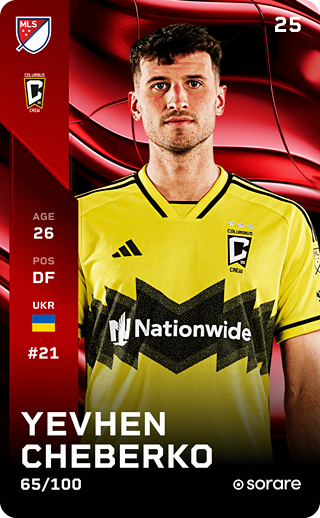 Yevhen Cheberko - rare