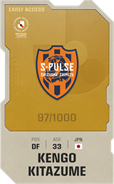 Kengo Kitazume - limited