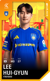 Huigyun LEE - limited