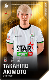 Takahiro Akimoto - limited
