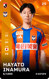 Hayato Inamura - limited