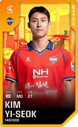 Kim Yi-Seok - limited