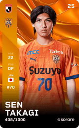 Sen Takagi - limited