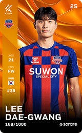 Lee Dae-Gwang - limited