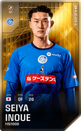 Seiya Inoue - limited