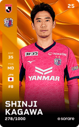 Shinji Kagawa - limited