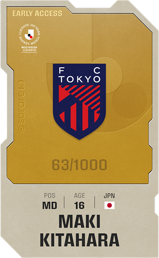 Maki Kitahara - limited