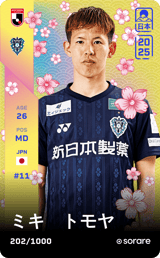 Tomoya Miki - limited