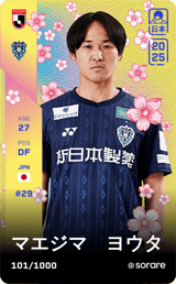 Yota Maejima - limited