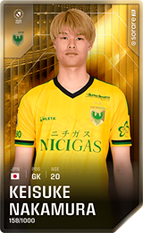 Keisuke Nakamura - limited