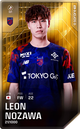 Leon Nozawa - limited