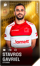 Stavros Gavriel - limited