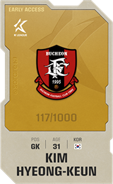 Kim Hyung-Geun - limited