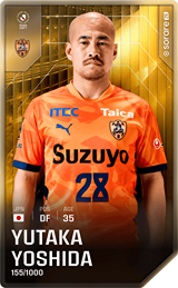 Yutaka Yoshida - limited