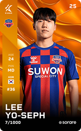 Lee Yo-Seb - limited