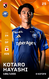 Kotaro Hayashi - limited