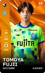 Tomoya Fujii - limited