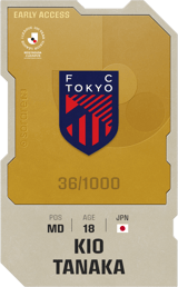 Kio Tanaka - limited