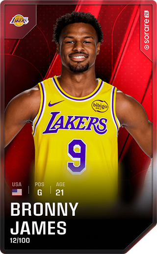 Bronny James - rare