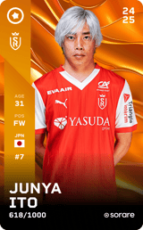 Junya Ito - limited