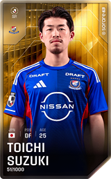 Toichi Suzuki - limited