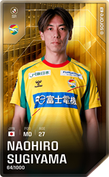 Naohiro Sugiyama - limited