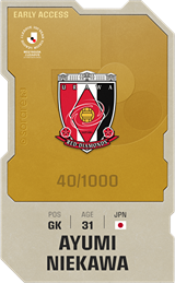 Ayumi Niekawa - limited