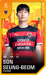 Son Seung-Beom - limited
