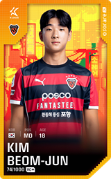 Kim Bum-Jun - limited