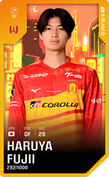 Haruya Fujii - limited