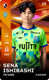 Sena Ishibashi - limited