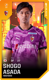 Shogo Asada - limited