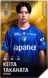 Keita Takahata - limited